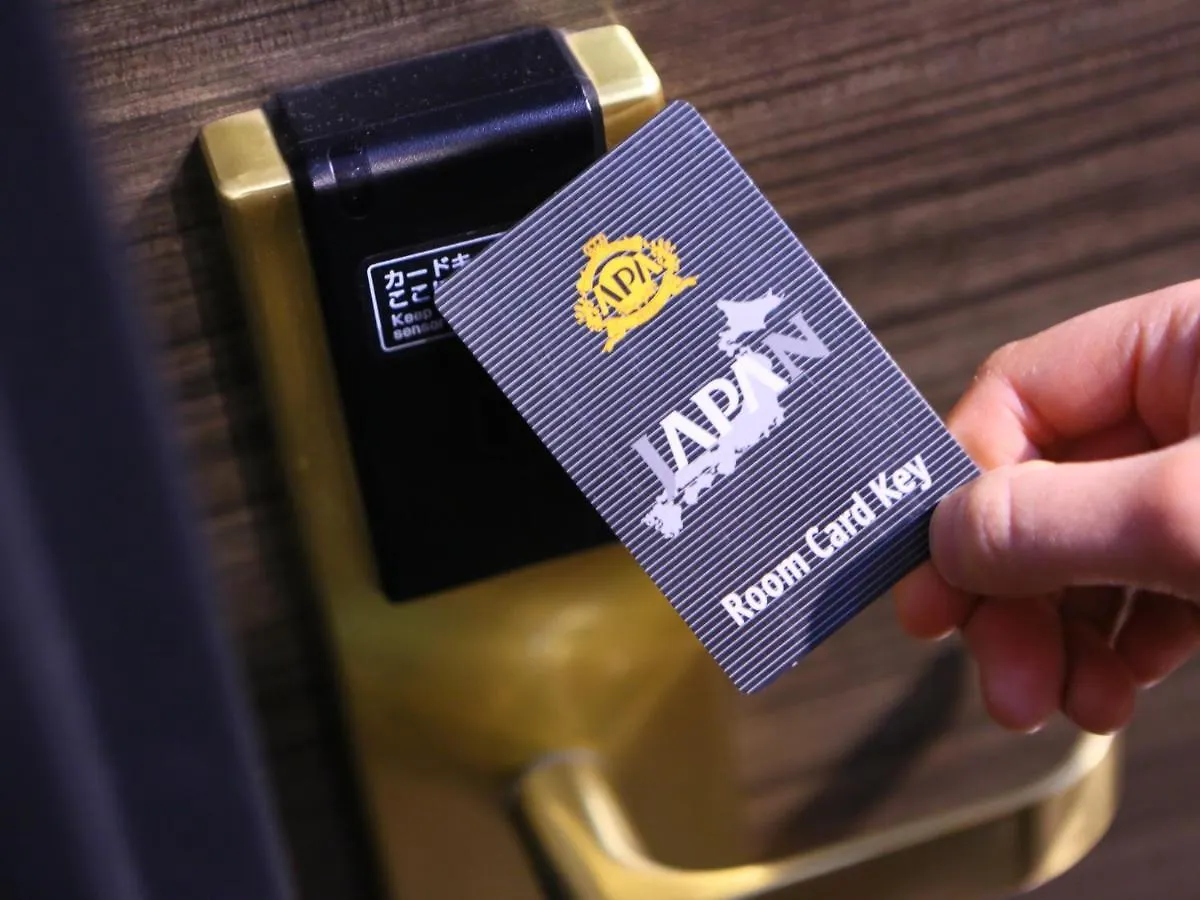 Apa Hotel Keikyukamata Ekimae Tokyo 3*,  Japan