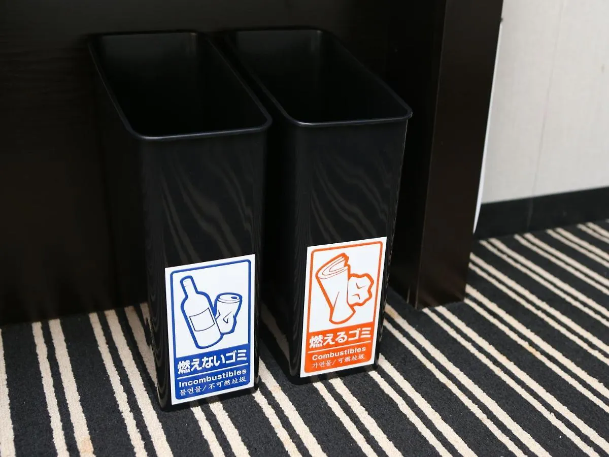 Apa Hotel Keikyukamata Ekimae Tokyo