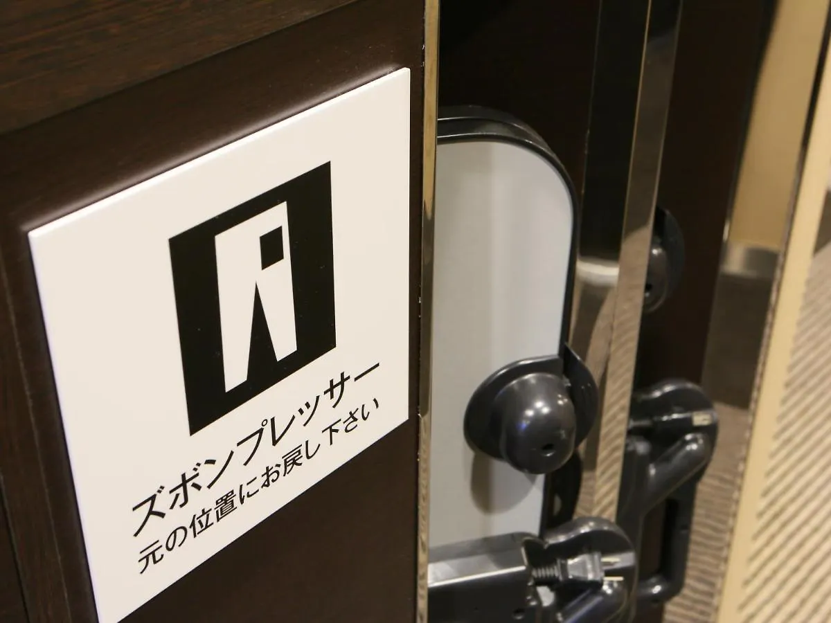 ***  Apa Hotel Keikyukamata Ekimae Tokyo Japan