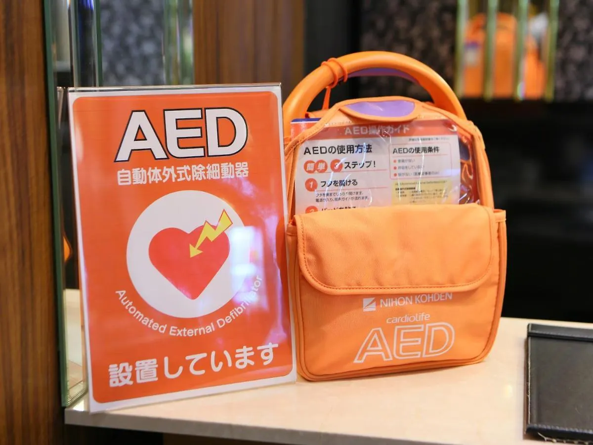 Apa Hotel Keikyukamata Ekimae Tokyo Japan