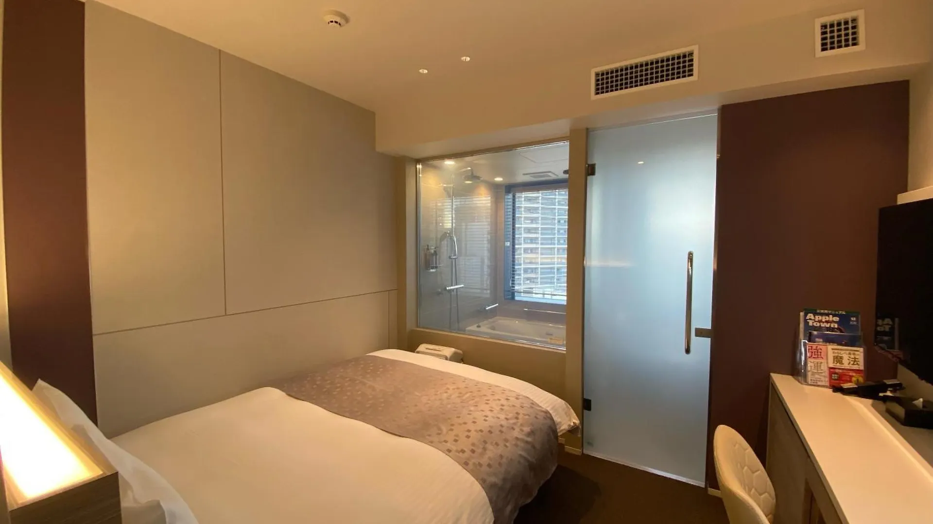 Apa Hotel Keikyukamata Ekimae Tokyo