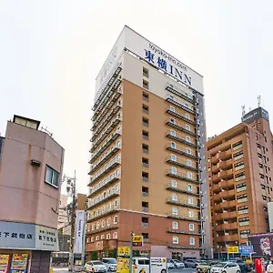 Toyoko Nippombashi Bunraku Gekijo Mae Osaca