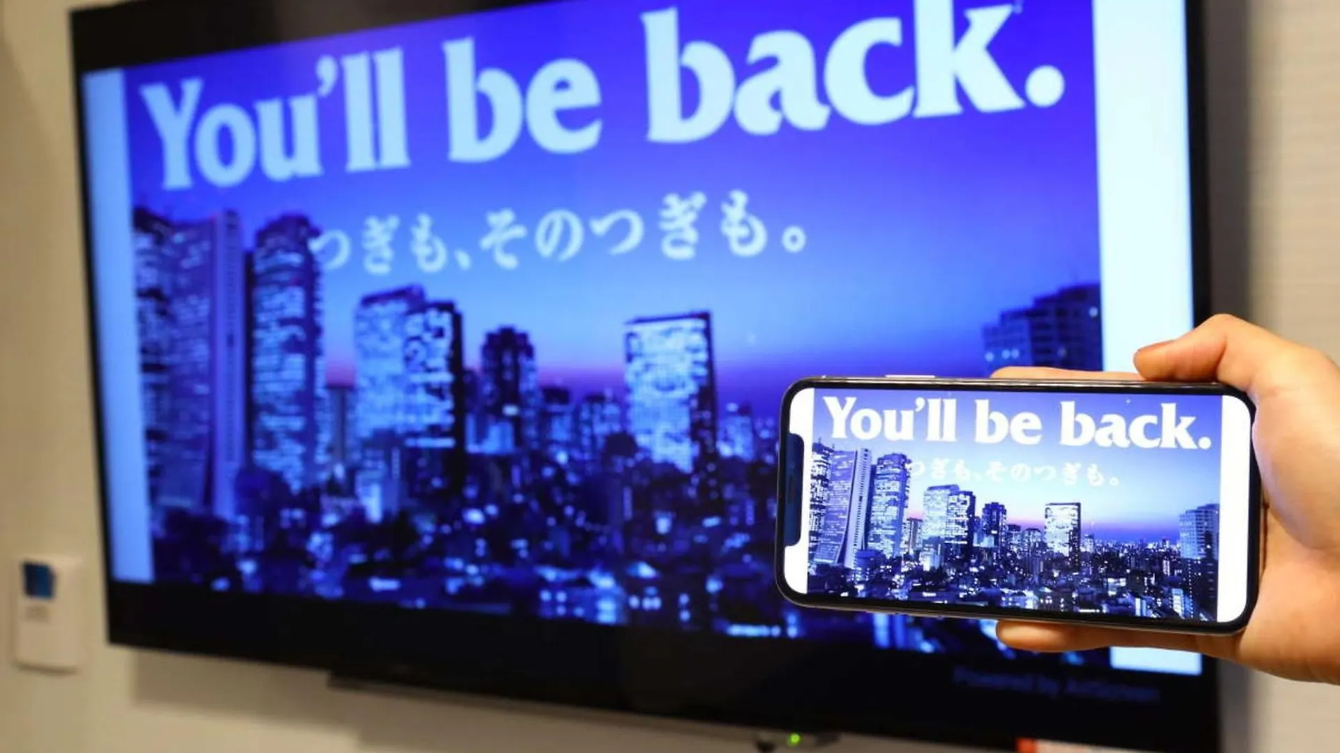 Apa Hotel Keikyukamata Ekimae Tokyo prefektur